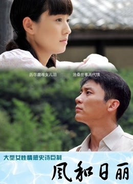 《震撼福利㊙️超强☛乱伦》真实原创熟女控大神偸情丰乳肥臀舅母~又把邻居在火锅店做保洁的大奶阿姨给干了